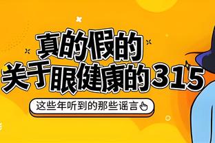 开云平台登录入口在哪里找截图2