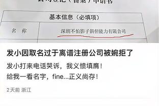 半岛综合官网截图0